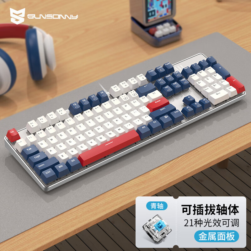 怎么看键盘历史价格|键盘价格历史