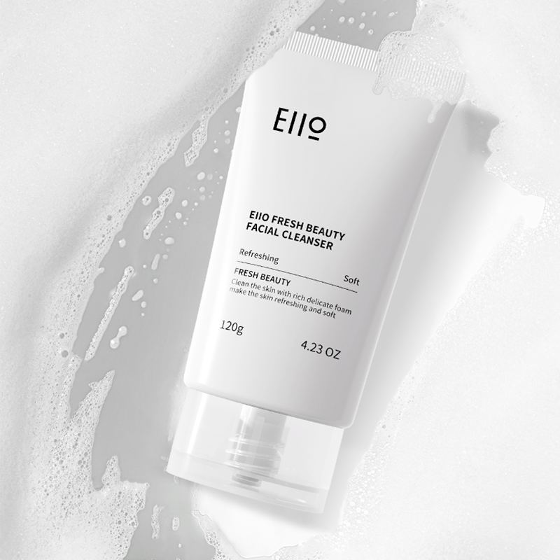 elloello洗面奶深层清洁泥膜氨基酸补水保湿收缩毛控油洁面乳男女 清