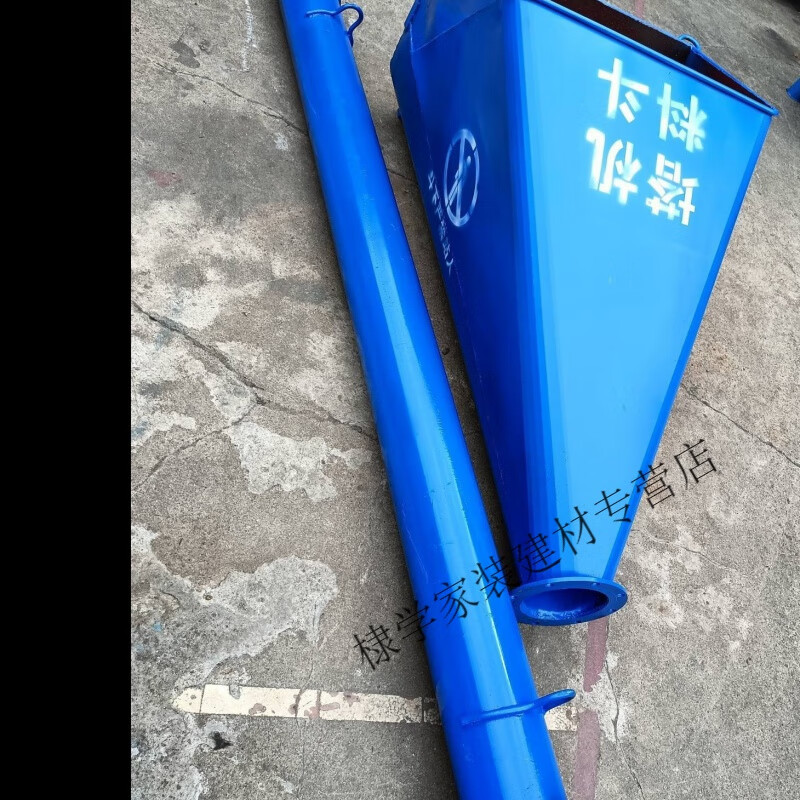 ywzr长嘴长鼻斜斗多功能料斗沙浆水泥斗建筑工地全套厂家不包运费价