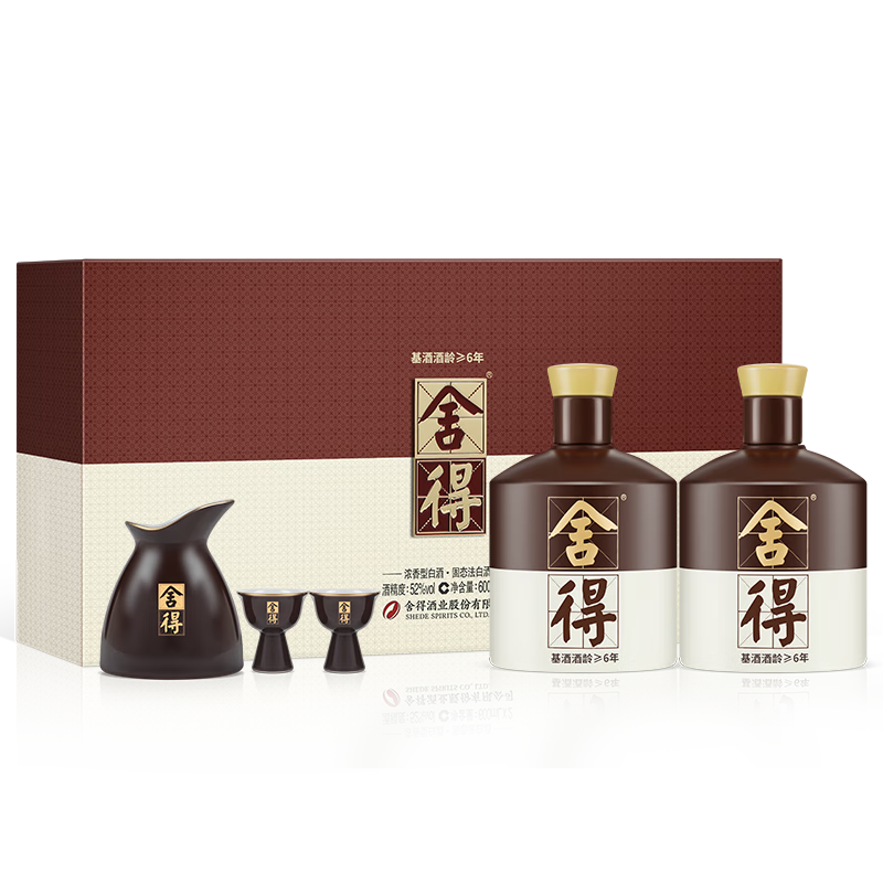 舍得 品味舍得 浓香型白酒 52度 600ml*2瓶 礼盒装 送礼礼物