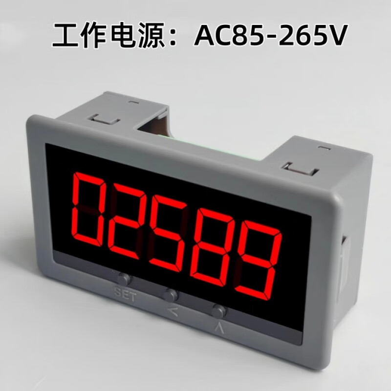 米逡工業(yè)電子數(shù)顯自動(dòng)感應(yīng)計(jì)數(shù)器機(jī)器設(shè)備智能控制記數(shù)器帶報(bào)警計(jì)數(shù)器 計(jì)數(shù)器AC85-265V