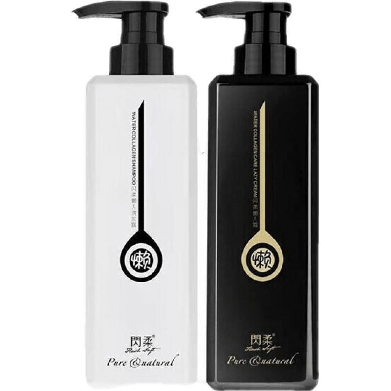 fsyr闪柔懒二代懒人霜洗发水一代水胶原护发补水柔顺玻尿酸调理套装护