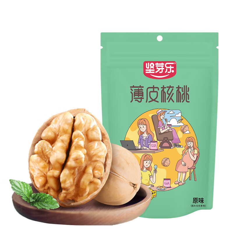 坚芽乐 新货 核桃 新疆薄皮核桃原味生核桃坚果袋装休闲食品 原味核桃500g【1斤】