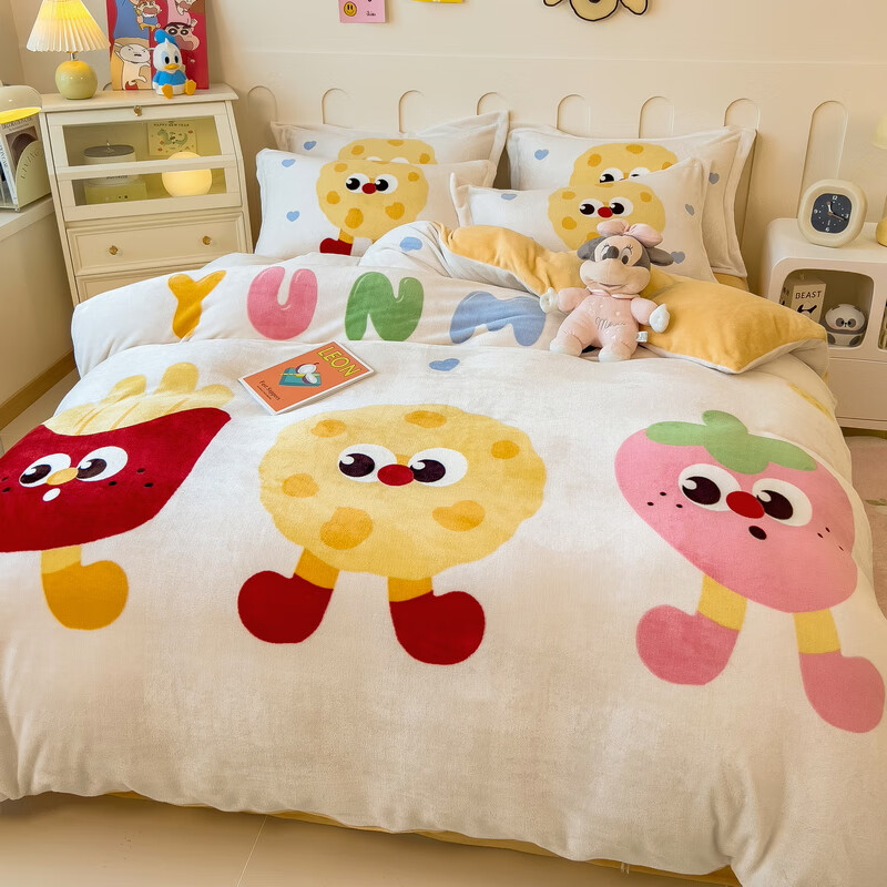 ������ A��Ӻ��ﶬ��ů���ţ���޴����ļ��׶������״����׼� ����Ȧ-SYF 1.8�� ������ (����200*230cm) �׼� 139Ԫ