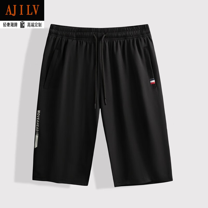 ajilv品牌轻奢男装年夏季新款男士加肥加大码运动休闲短裤男胖子松