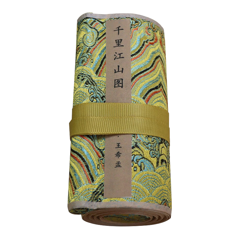 千里江山图12*290cm