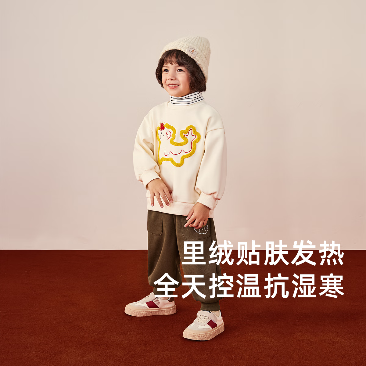 JELLYBABY男童加绒卫衣套装宝宝红色新年装小童女童秋冬两件套国潮儿童衣服 红色 110 CM