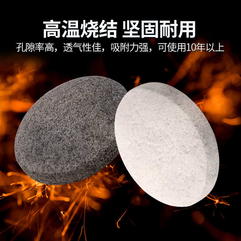光特亿黑白棋淡海水鱼缸过滤材料培菌细菌屋培菌净水过滤球滤材 黑白棋滤材【3L/2700g袋装】送1个大网袋
