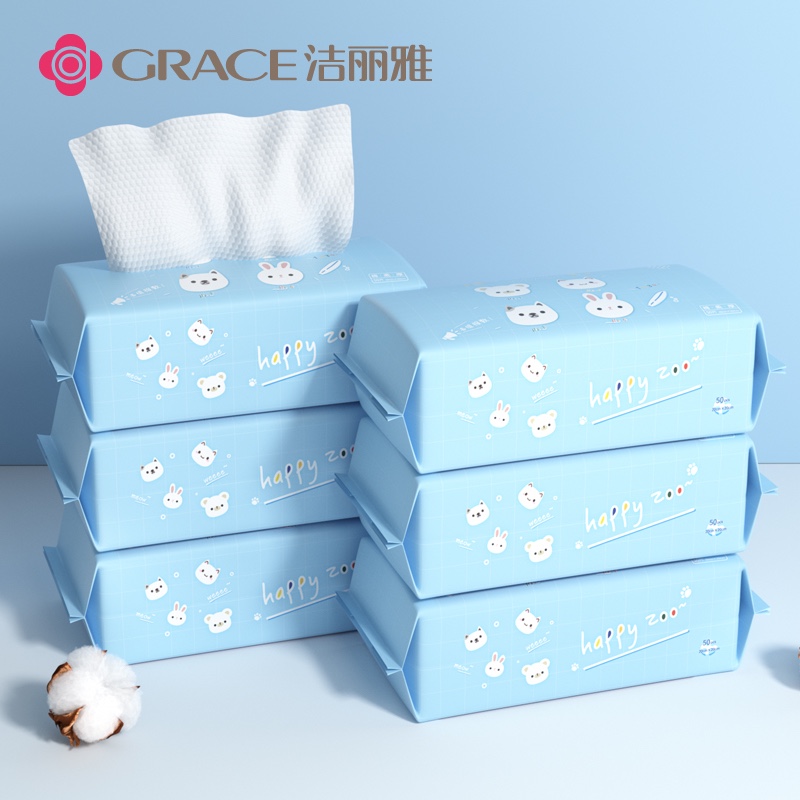 京东家具日用 2021-05-08 - 第25张  | 最新购物优惠券 京东家具日用 2021-05-08 - 第25张  | 最新购物优惠券