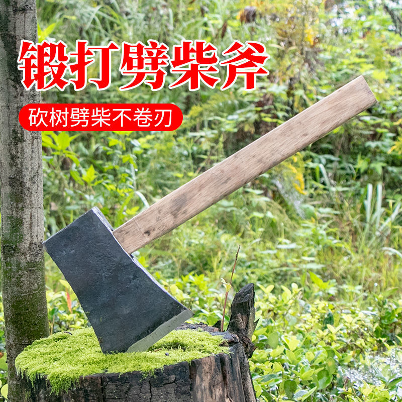 劈柴神器斧头劈柴神器斧家用农村锻打大斧头柴树木工户外斧子板斧