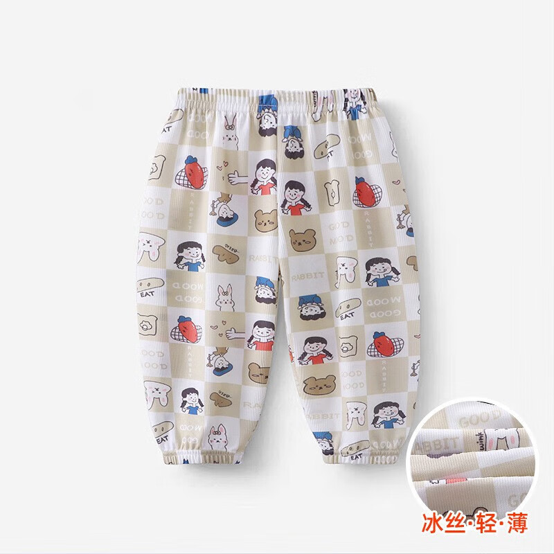 查裤子历史价格|裤子价格比较