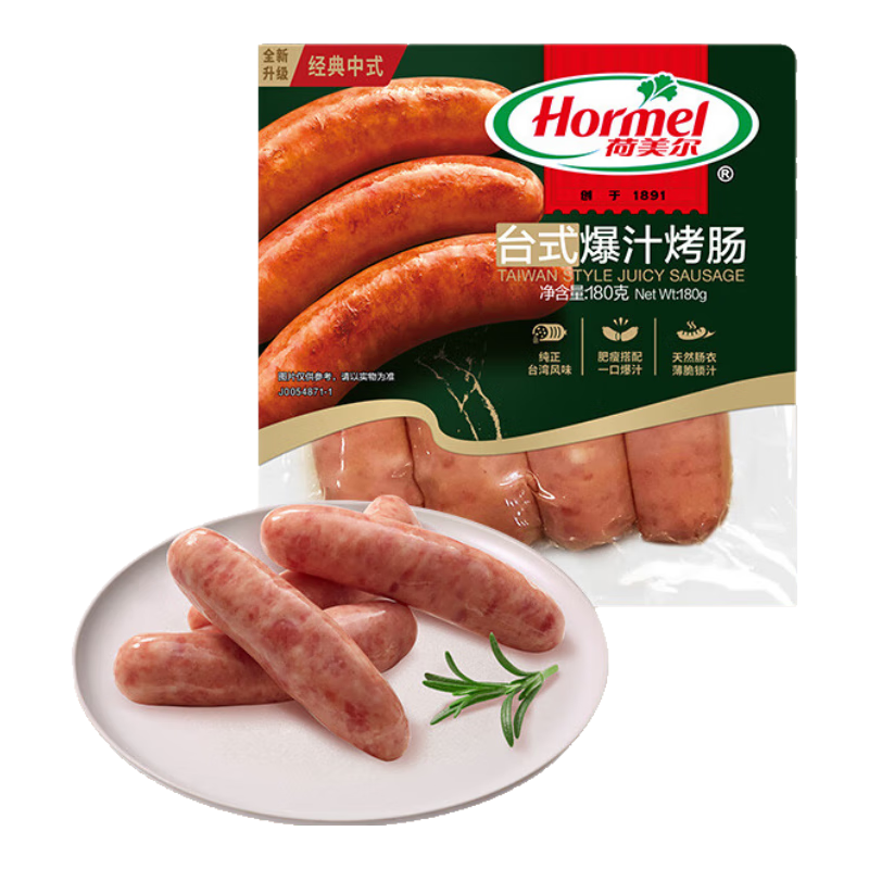 ��������Hormel��̨ʽ��֭����180g���ԭζ�������ȳ��տ�ʳ��