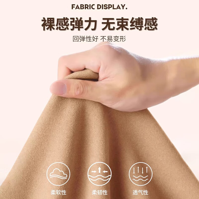 相伊恋人加绒打底衫女24年秋冬季新款德绒双面内搭半高领上衣加厚保暖衣 黑色 均码【适合80-140斤】