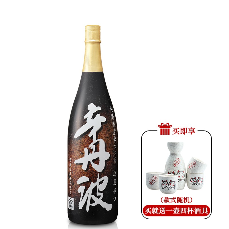 大关辛丹波清酒日本原装进口洋酒米酒本酿造辛口 1.8L