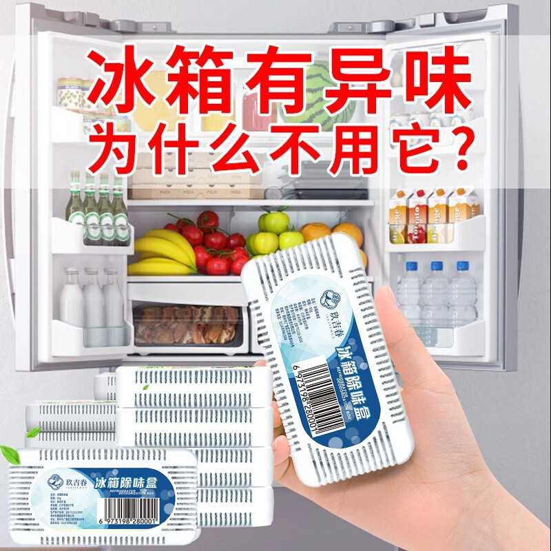 京东实时热销榜 2021-04-25 - 第24张 | 最新购物优惠券 京东实时热销榜 2021-04-25 - 第24张 | 最新购物优惠券