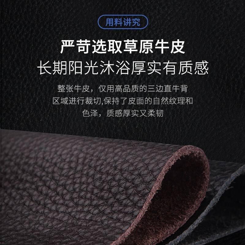 斐格男士手提包真皮商务公文包男包单肩斜挎包男士肩包手提文件包礼物 黑色大号(真皮/竖款) 竖款