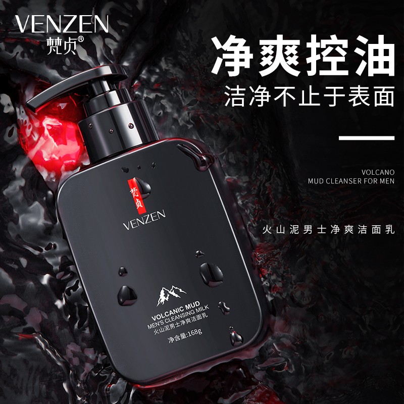 京东9.9包邮 2022-01-11 - 第24张 | 最新购物优惠券 京东9.9包邮 2022-01-11 - 第24张 | 最新购物优惠券