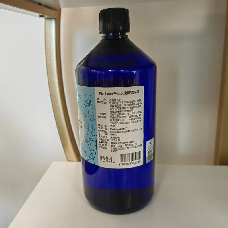 Florihana馥家法国F家千叶玫瑰纯露花水秋冬皮肤干燥补水保湿爽肤化妆水 1000ml