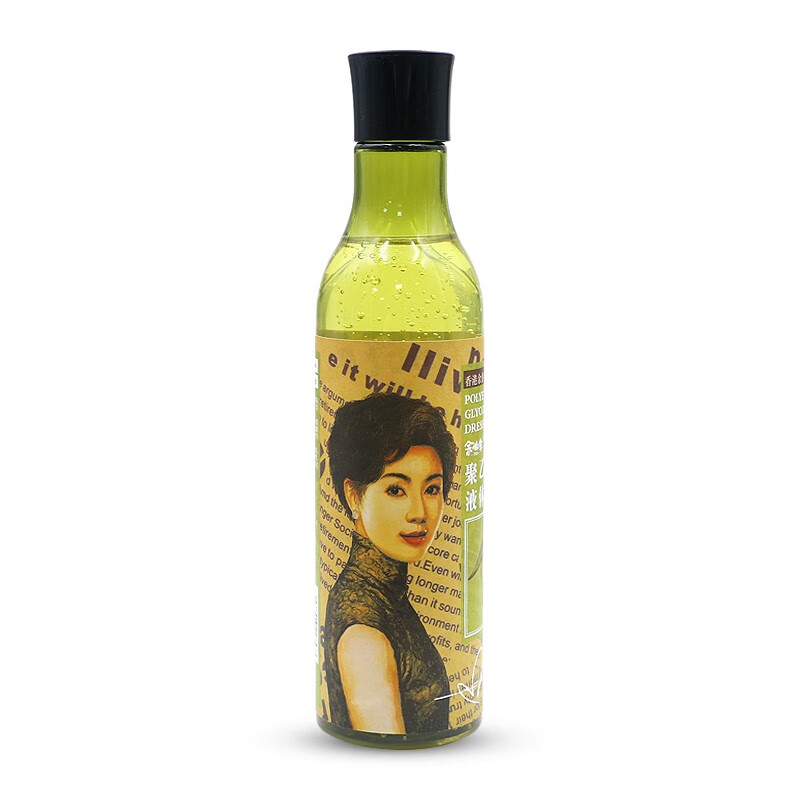 余伯年油金榄聚乙二醇液体敷料 1瓶*150ml