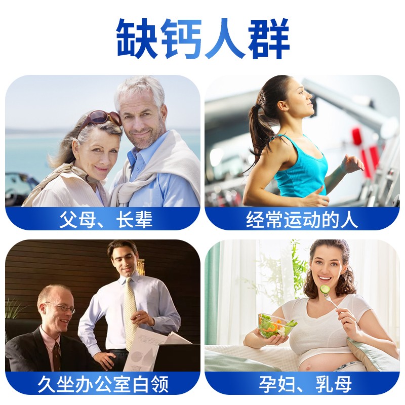 富莱欣钙维生素DK软胶囊液体钙补钙钙片抽筋中老年人维d3K2补钙成人孕妇 【升级不加价】K2液体钙200粒 200粒*1瓶