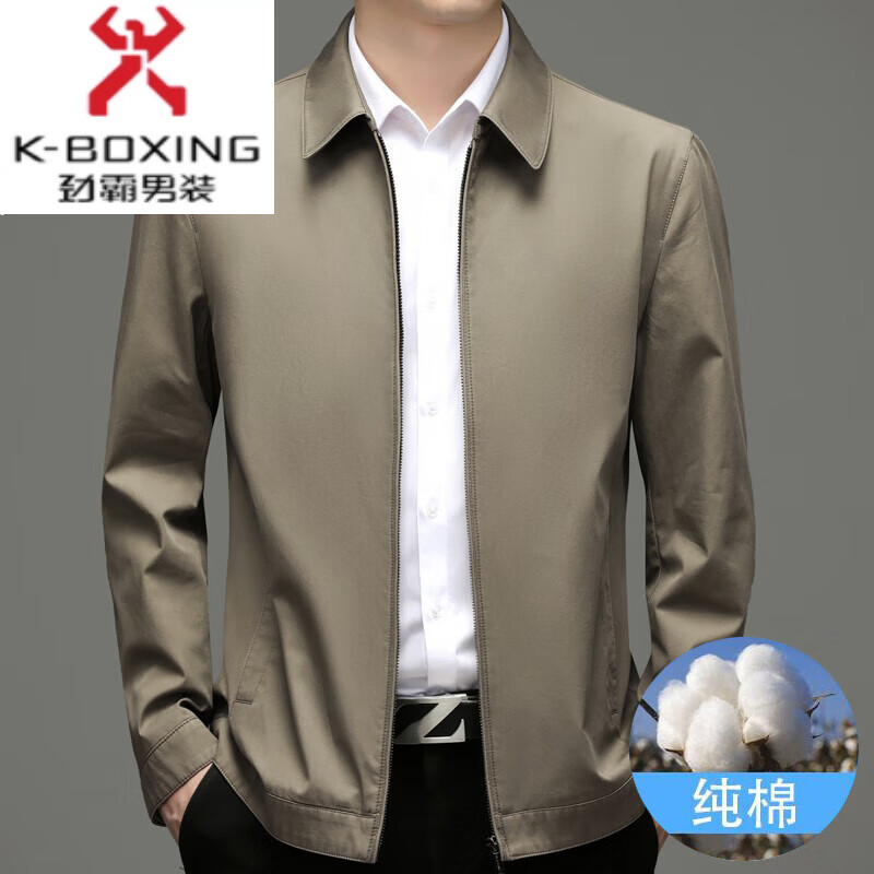 劲霸(jinba)纯棉夹克男22春秋季新款中年爸爸装休闲男士茄克衫外套