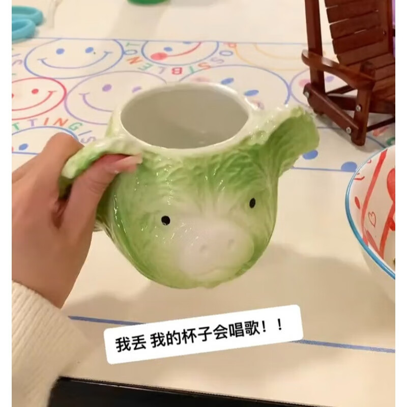 山头林村白菜猪杯创意拱马克陶瓷杯大容量喝水杯3d整蛊搞笑水杯情侣对