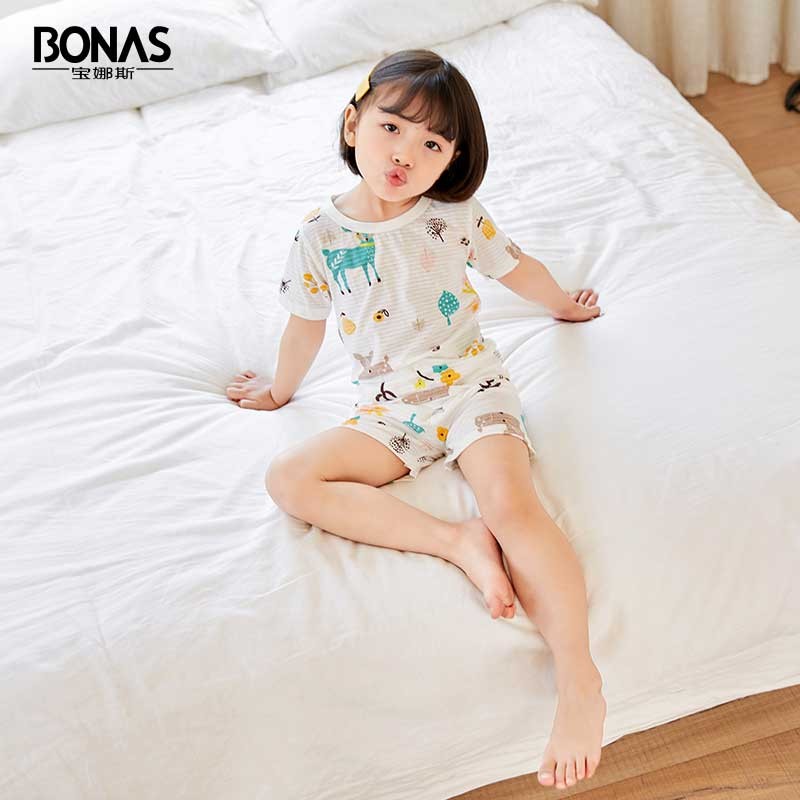京东母婴玩具 2021-04-14 - 第28张  | 最新购物优惠券