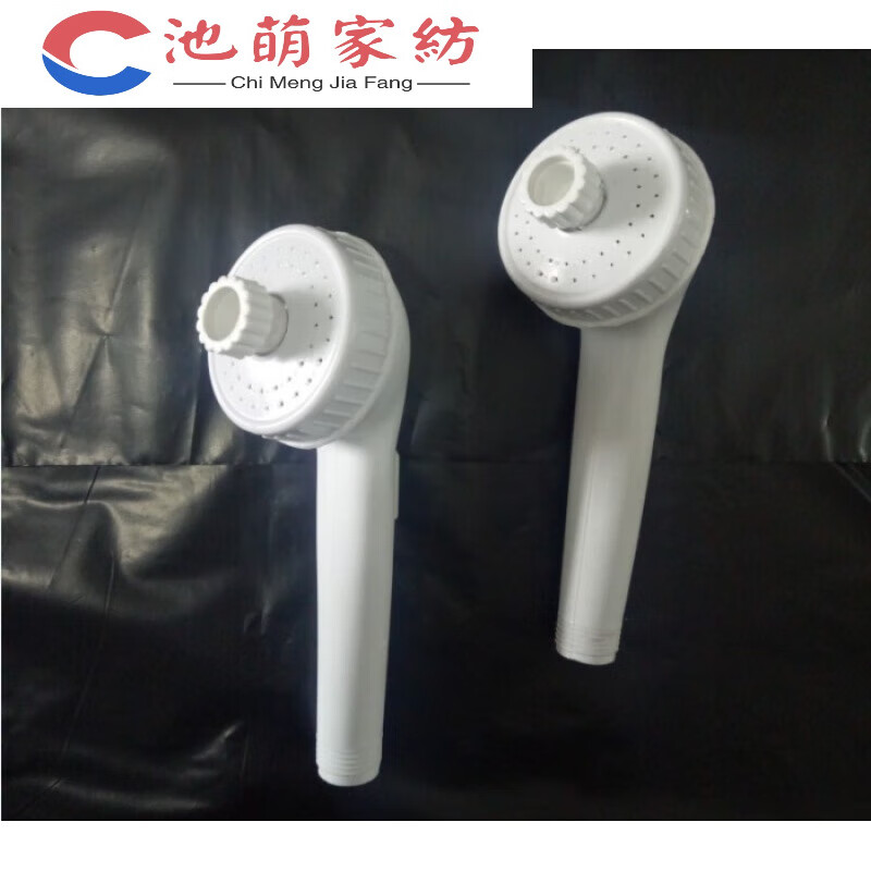 畅玩简易老式电热水器配件喷头带开关无压储水式热水器淋浴头花洒软管
