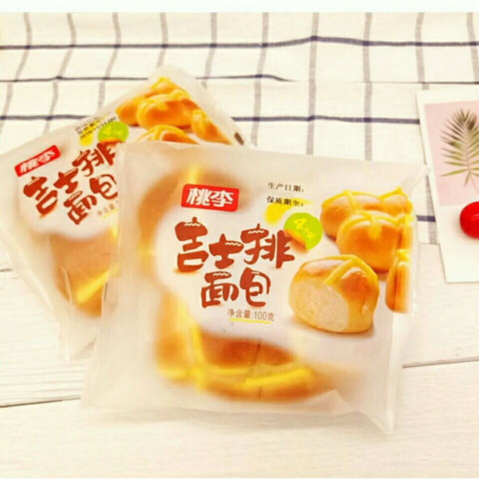 隽颜堂桃李吉士排小面包110g5袋营养早餐面包零食手撕口袋面包 110g15