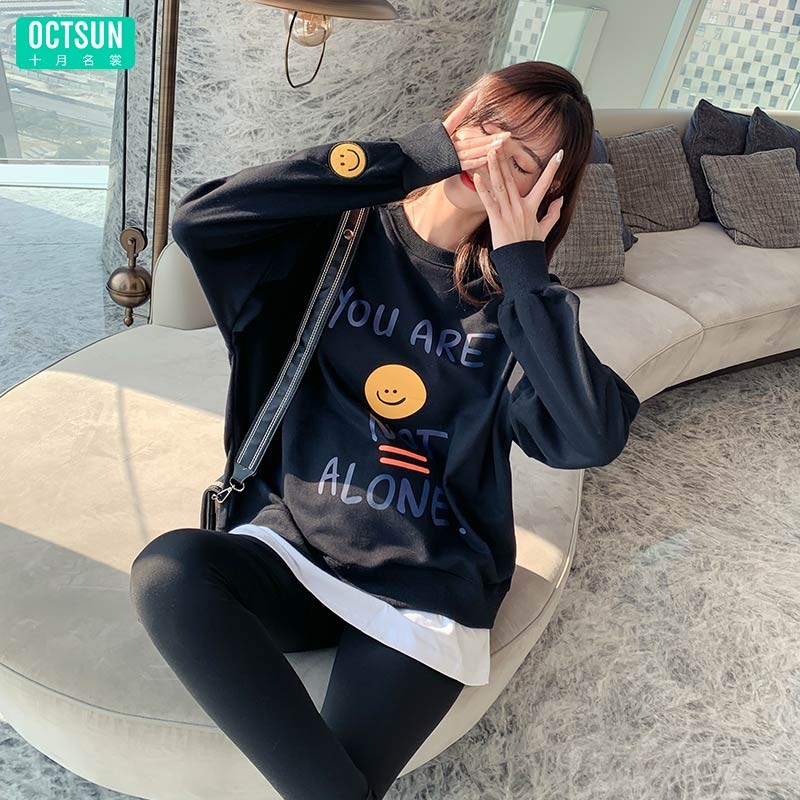 十月名裳 孕妇装春装孕妇卫衣套装上衣新款时尚款宽松小清新中长款长袖 黑色卫衣 L