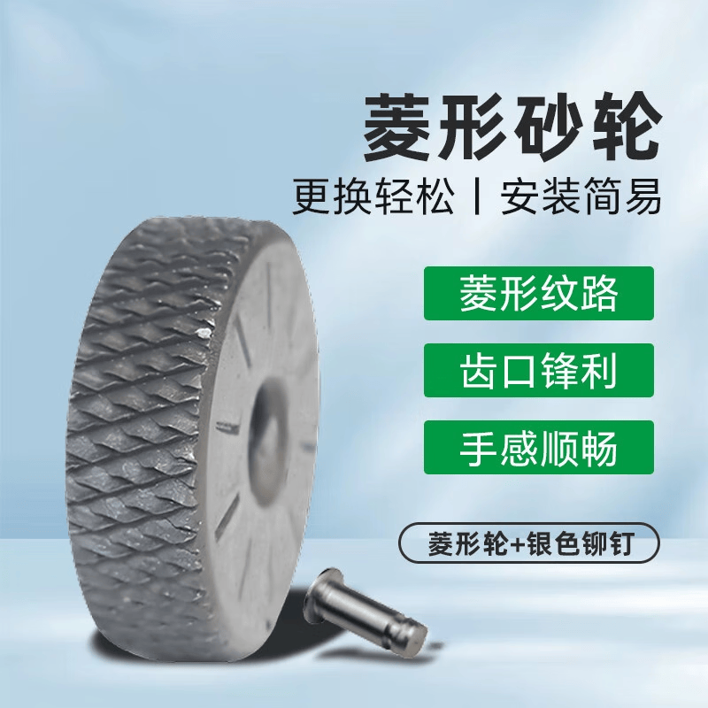 适配zippo煤打火机打火轮齿轮燧火轮沙轮砂轮维修配件菱形轮 菱形轮+银色铆钉