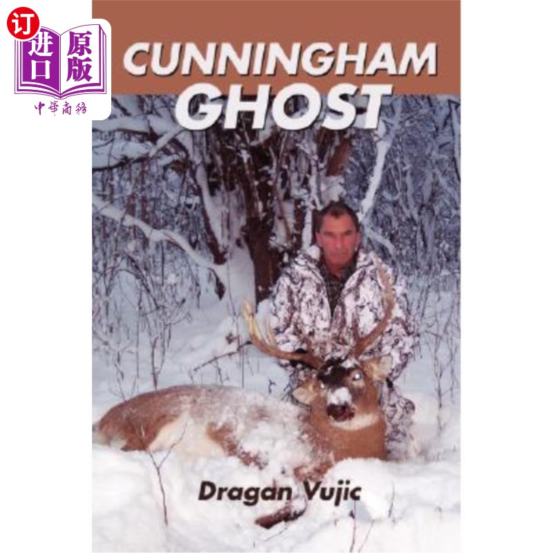 海外直订cunningham ghost 坎宁安鬼魂