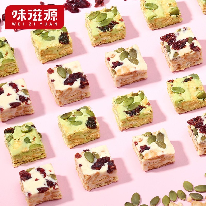 味滋源雪花酥休闲零食早餐饼干糕点牛轧糖沙琪玛下午茶点心传统糕点 雪花酥抹茶味 125克 1盒