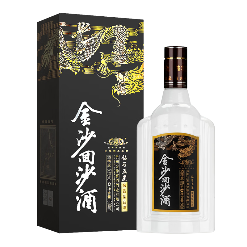 金沙回沙酒 钻石五星 500ml 单瓶装 53度 酱香型白酒