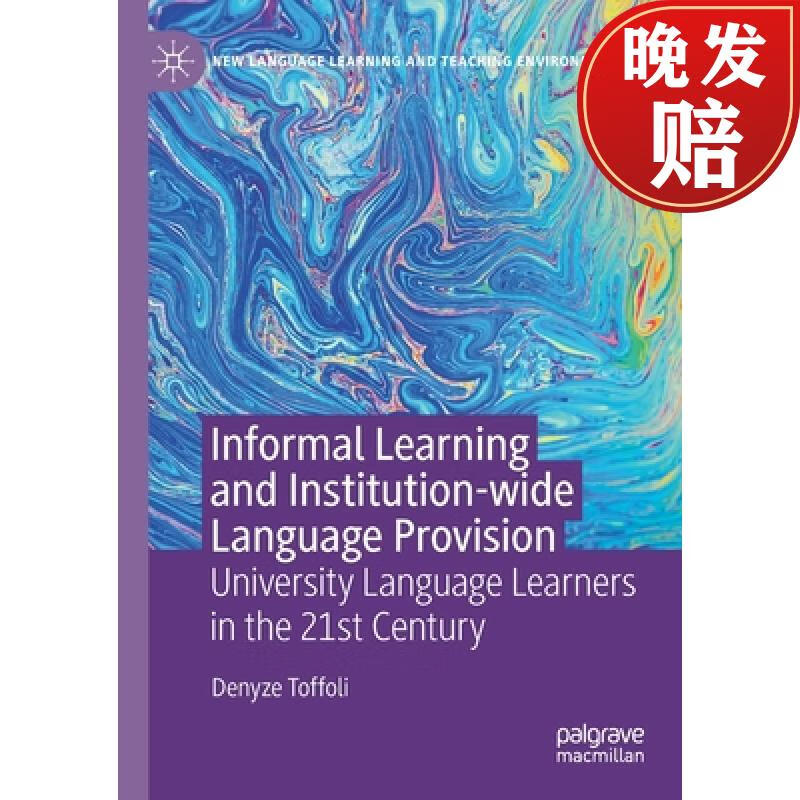 learning and institution-wide language provision : university