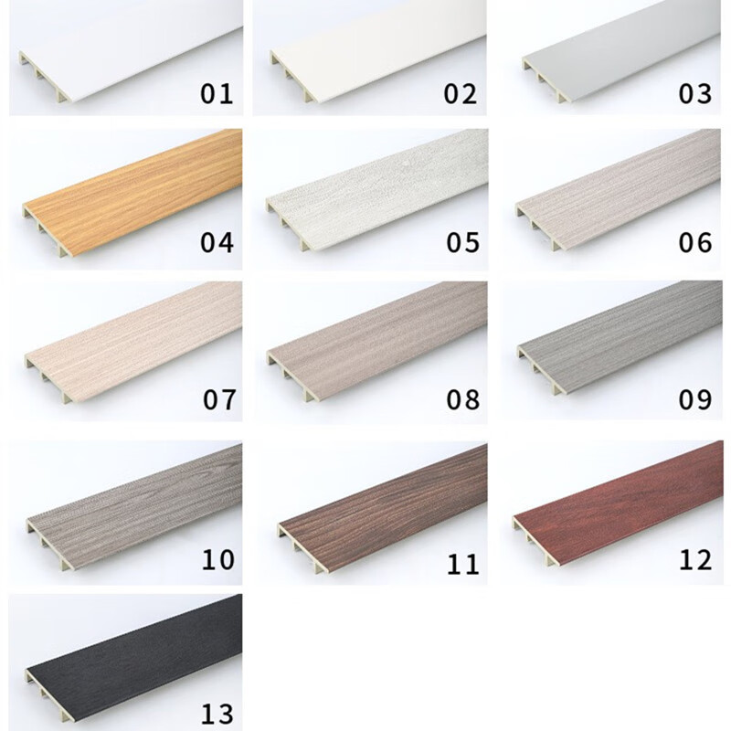 栀司4cm6cm8cm平板木塑踢脚线 pvc竹木纤维白色地板地脚线 塑料脚线