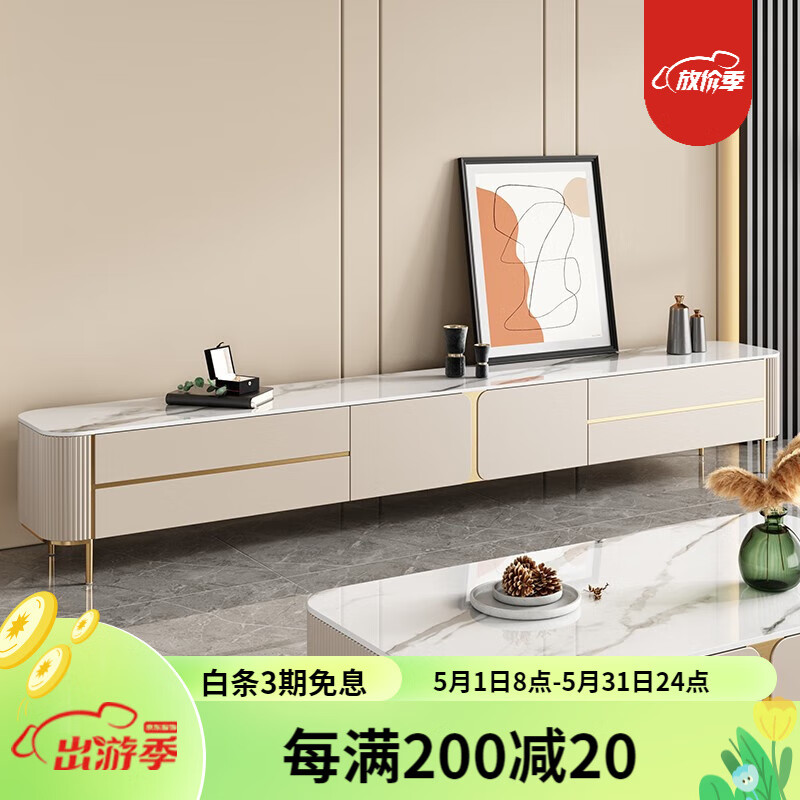 怎么看京东电视柜商品的历史价格|电视柜价格历史