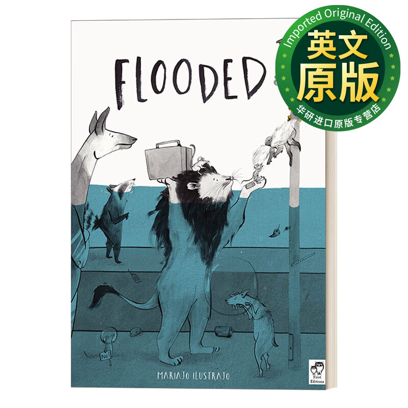 flooded 英文版 被淹没的城市 精装动物绘本 西班牙插画师mariajo