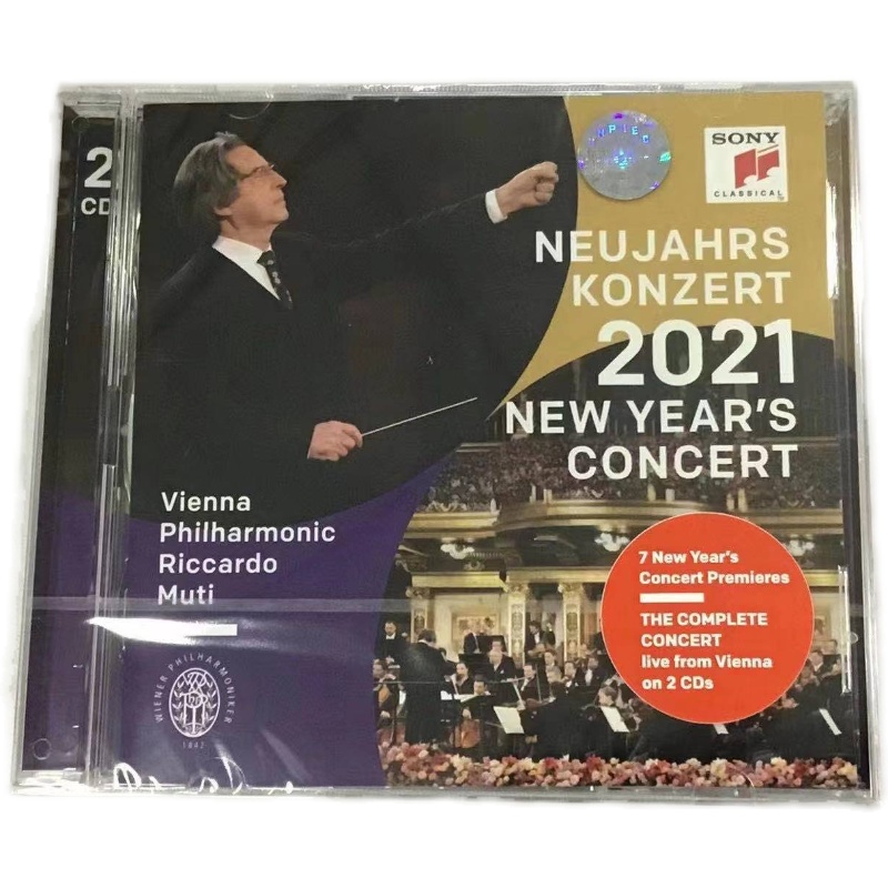 现货 2021年维也纳新年音乐会 穆蒂 指挥 2CD 古典音乐唱片 194398401621 G18