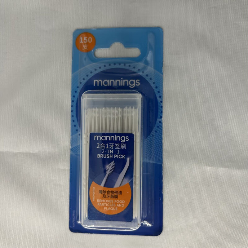 万宁（mannings）香港购万宁mannings二合一牙签刷牙线牙缝刷儿童牙线独立包装 国内万宁 1盒150支