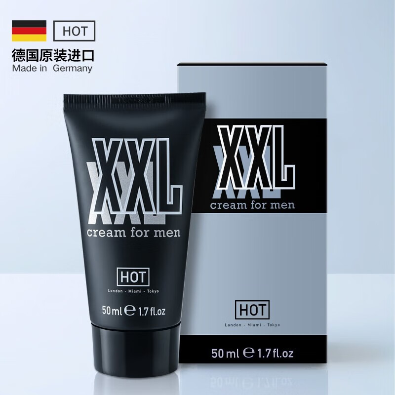 PRORINO德国进口HOT XXL男士按摩膏私处海绵体修护复凝胶大夫妻情趣用品 XXL男性外用按摩膏1瓶50ml[温和版]