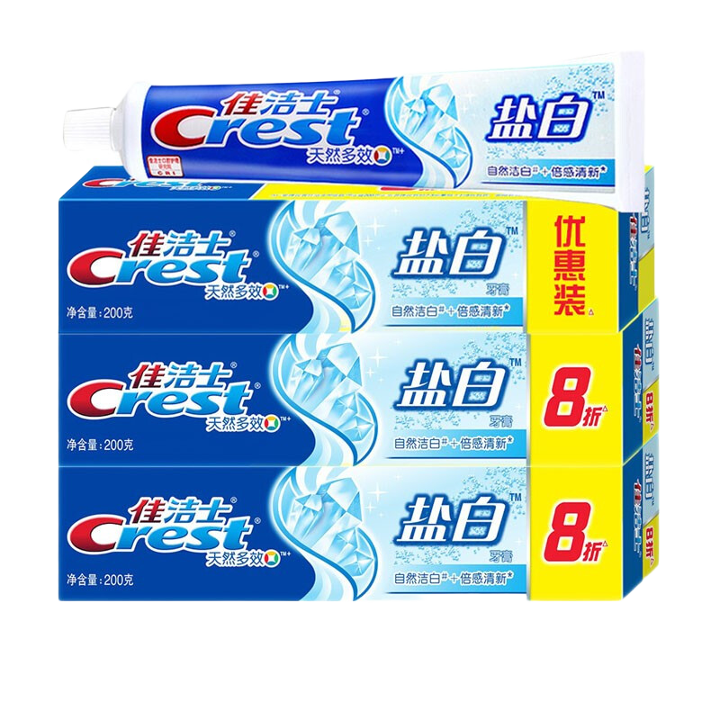 �ѽ�ʿ �ΰ����� �������ɷ������� 200g��3֧ 15.21Ԫ