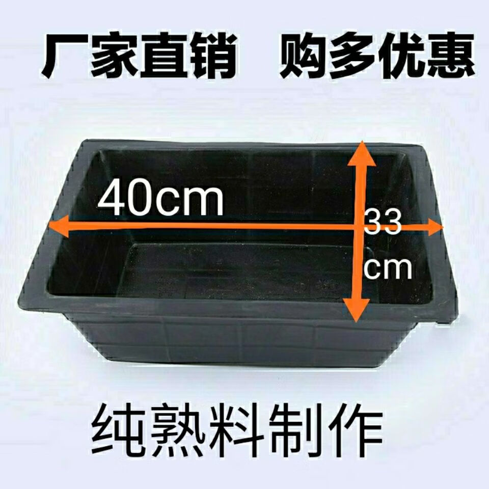 南啵丸灰槽子建筑工地灰盆大号瓦工塑料装灰泥桶装修泥盒砂浆涂料桶