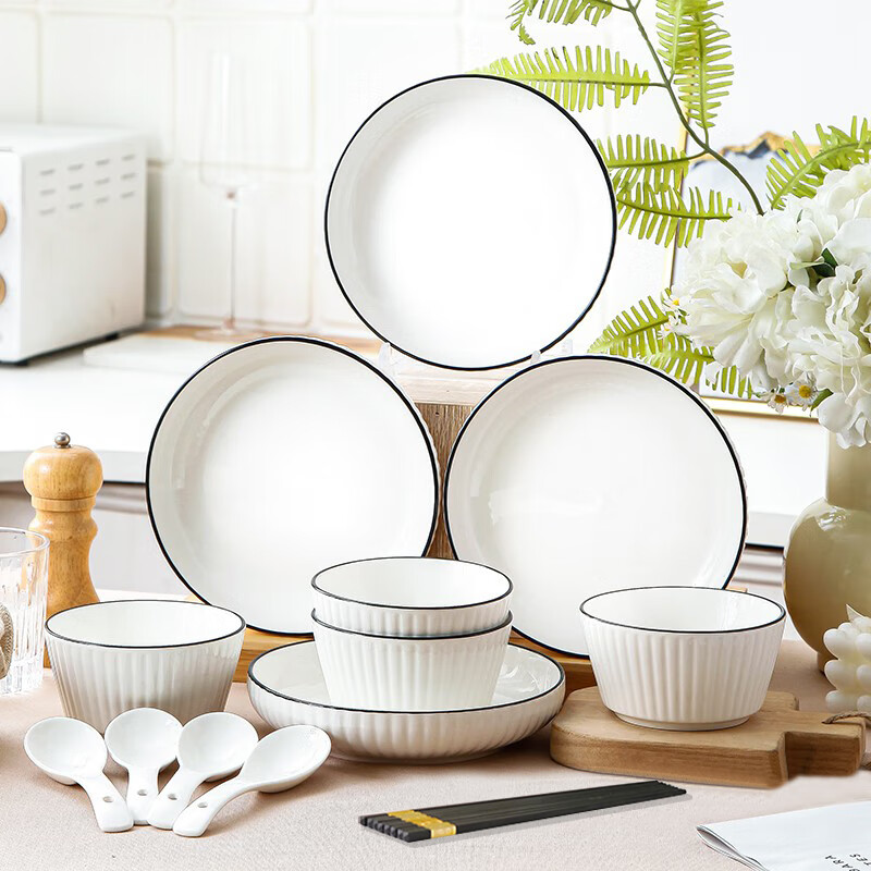 裕行釉下彩陶瓷餐具碗碟套装家用北欧餐具情侣碗筷组合 竖纹16头