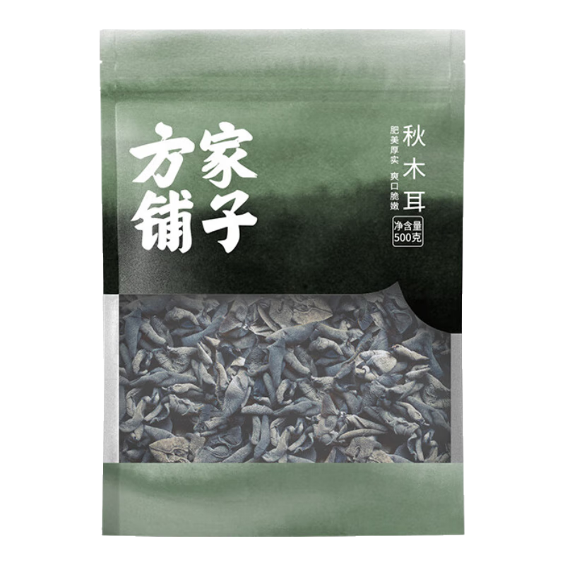 ���ڲ��������������л����ֺ� ���Ƕ�����Ʒ��ľ��500g ��ľ��С�������޸���ľ�� 191.25Ԫ��3��(��63.75Ԫ/��)