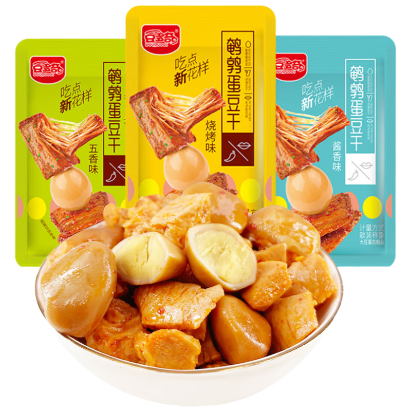 ������ ���ȵ����� ������ ʲ��װ408g ±��������ζ������ʳ