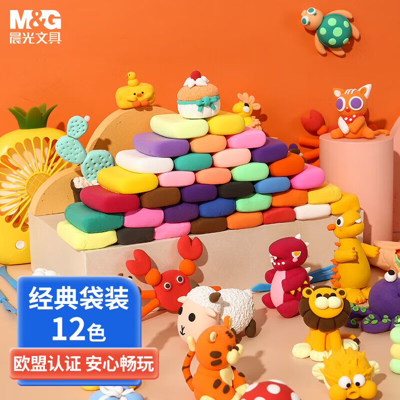 京东数码家电 2023-08-16 - 第1张  | 最新购物优惠券