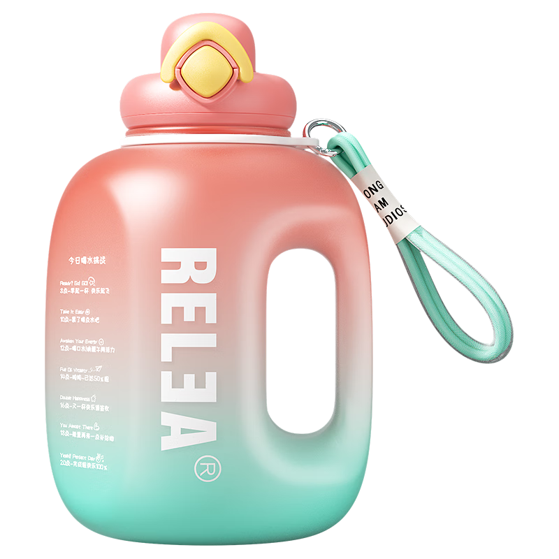 �����RELEA���˶�ˮ���ֱ���Ͱ������Tritan���Ͻ���ˮ����Ůѧ�����ܱ������� 48.9Ԫ