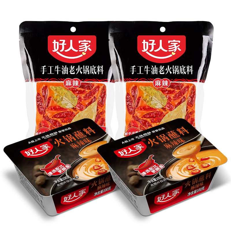 京东精选卖场 2021-03-30 - 第22张 | 最新购物优惠券 京东精选卖场 2021-03-30 - 第22张 | 最新购物优惠券