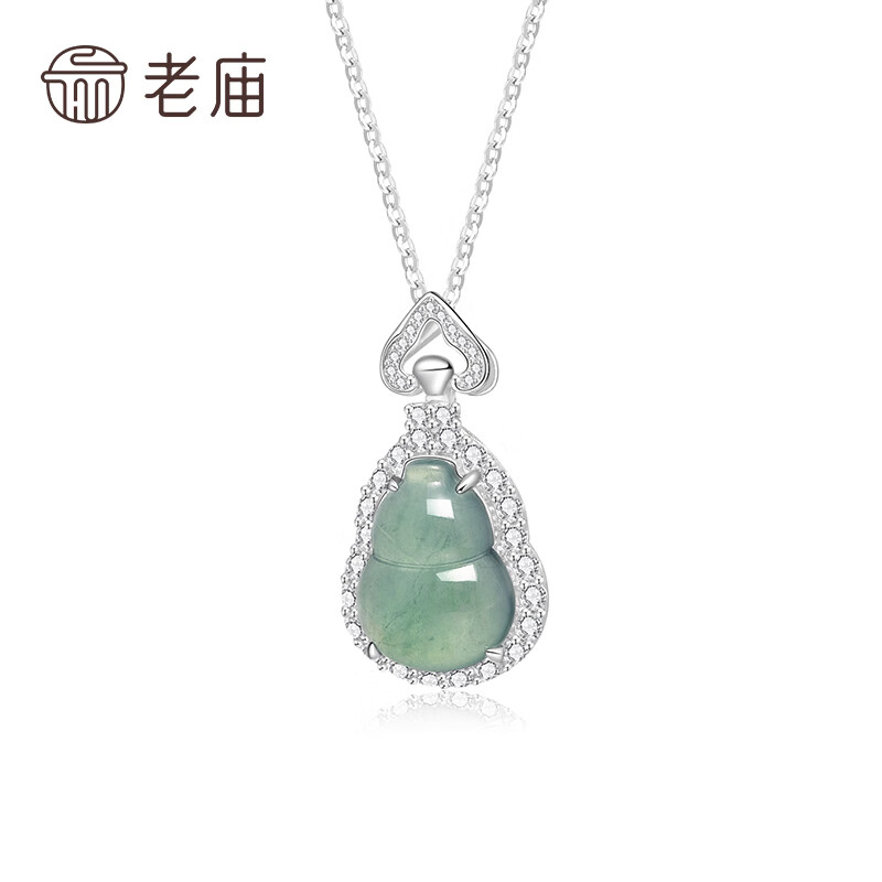 老庙翡翠吊坠冰糯种葫芦玉石银镶嵌挂坠女款送妈妈送女友节日生日礼物 冰糯种翡翠吊坠